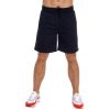 Jack & Jones Mens Quilt Sweat Shorts Dress Blue